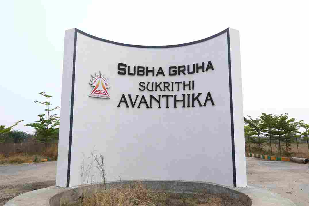 sukrithi-ananthika