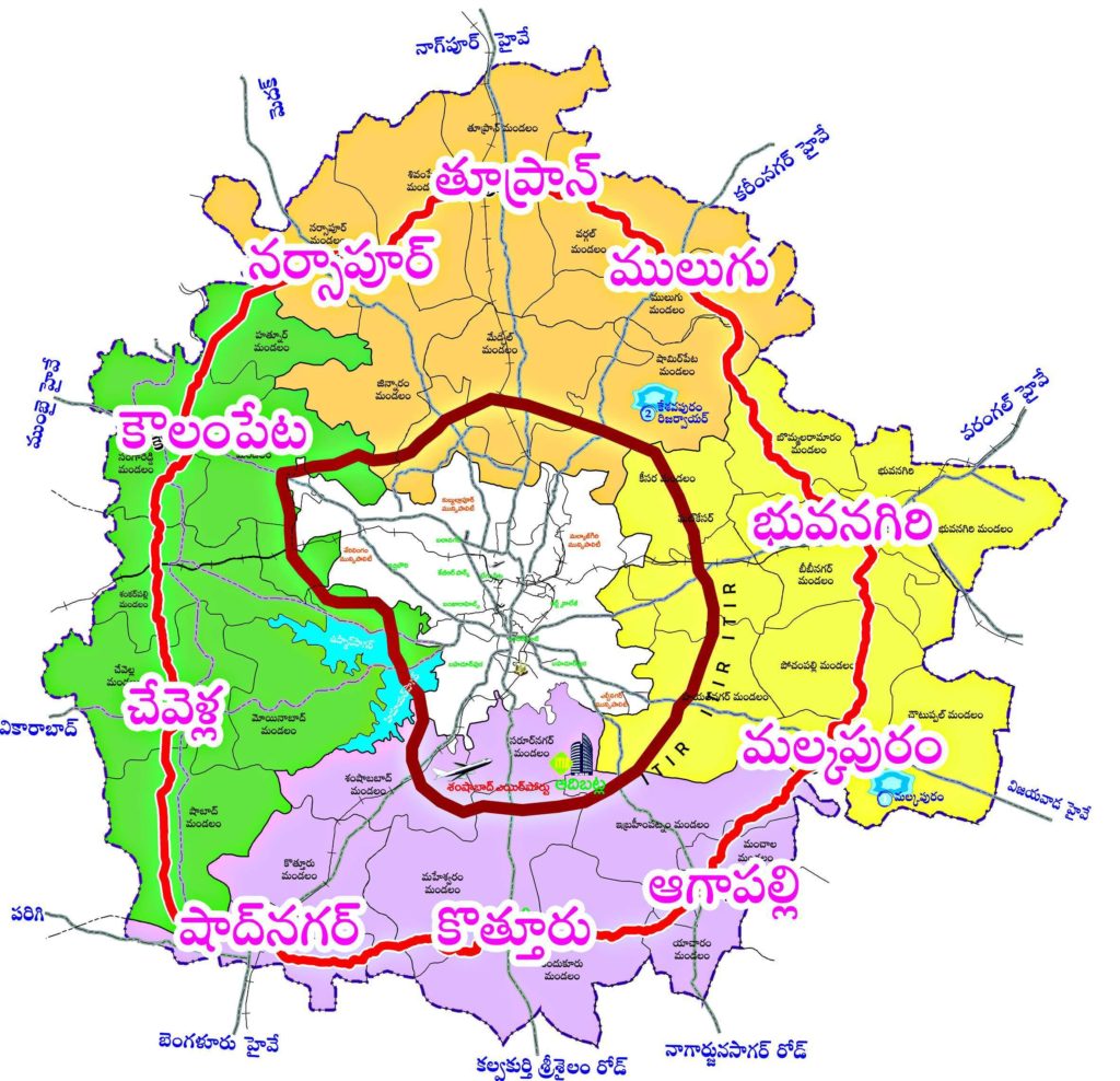How Regional Ring Road (RRR) enhance Hyderabad Real Estate & its surrounding regions – Subhagruha.com