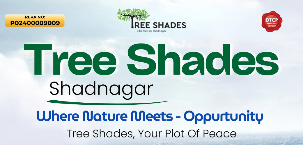 tree shades by subhagruha