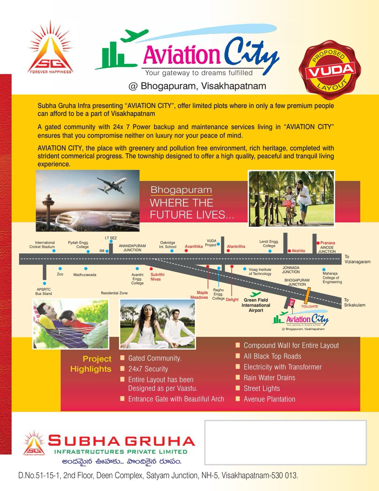 Sukrithi Aviation City