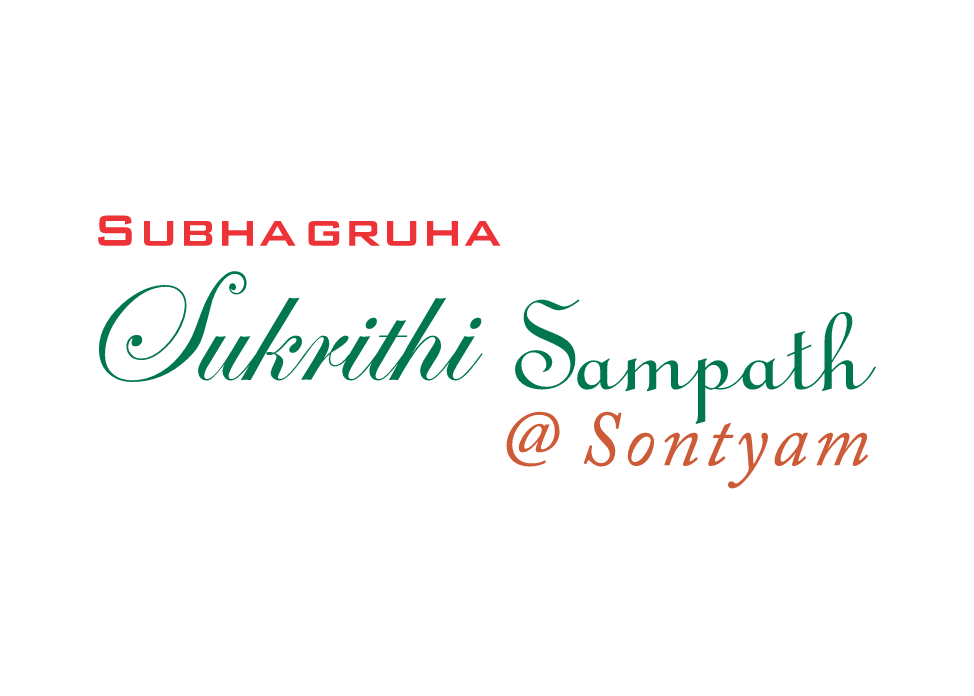 Sukrithi Sampath Phase 3 - 4 - 5